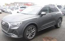 Notre zone d'activité pour ce service Voiture Audi d'occasion faible kilométrage à la vente